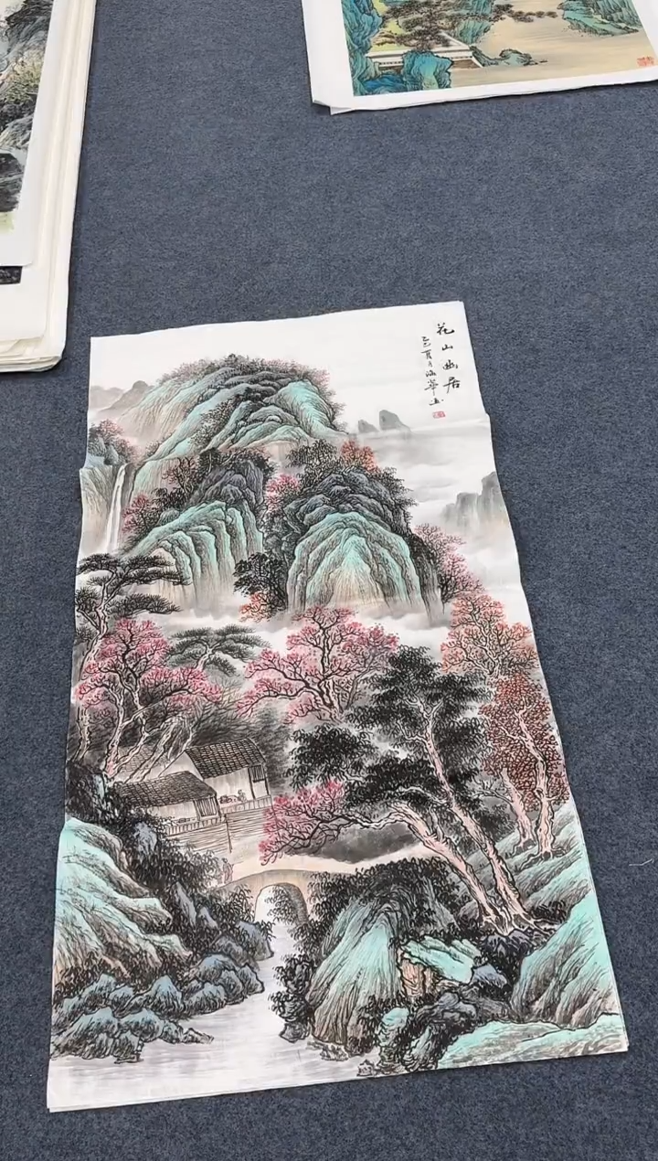 国画同类型随机花山幽居