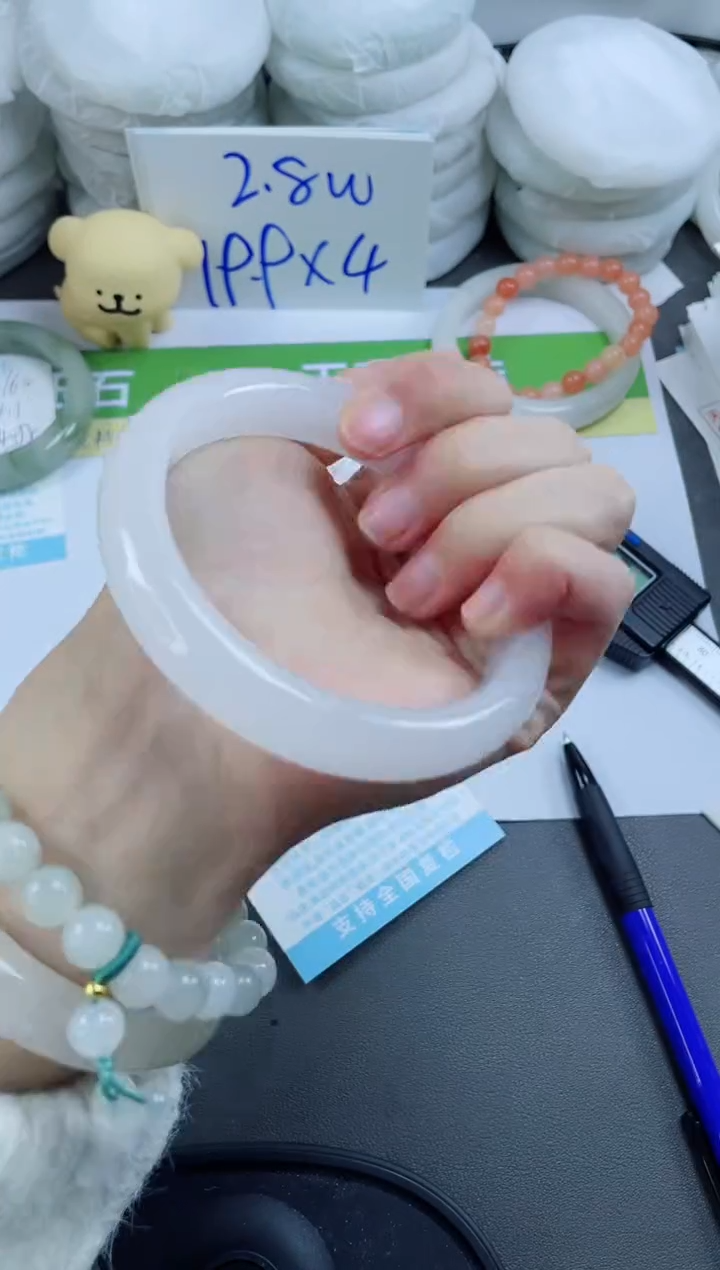 【闪购商品】石英质玉手镯未镶嵌161-62.5