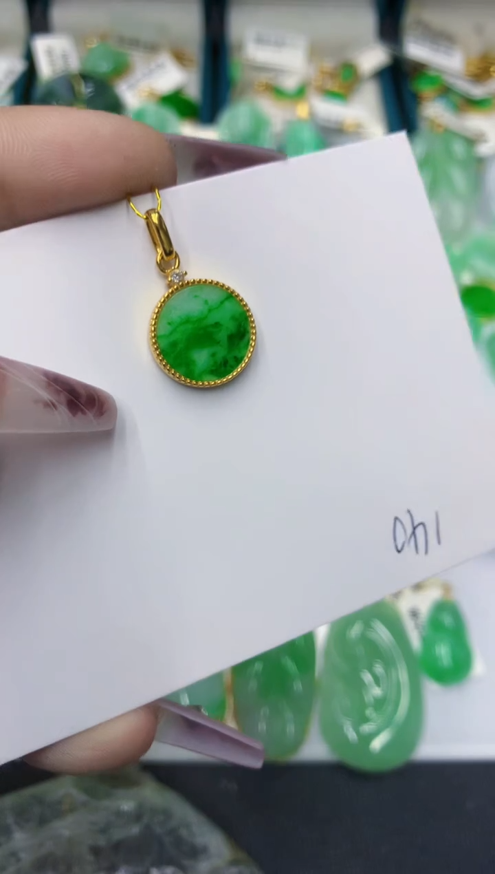 颈饰未镶嵌翡翠11111