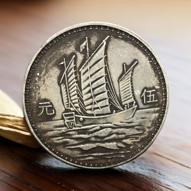 354家居饰品摆件现代仿古复古工艺摆件