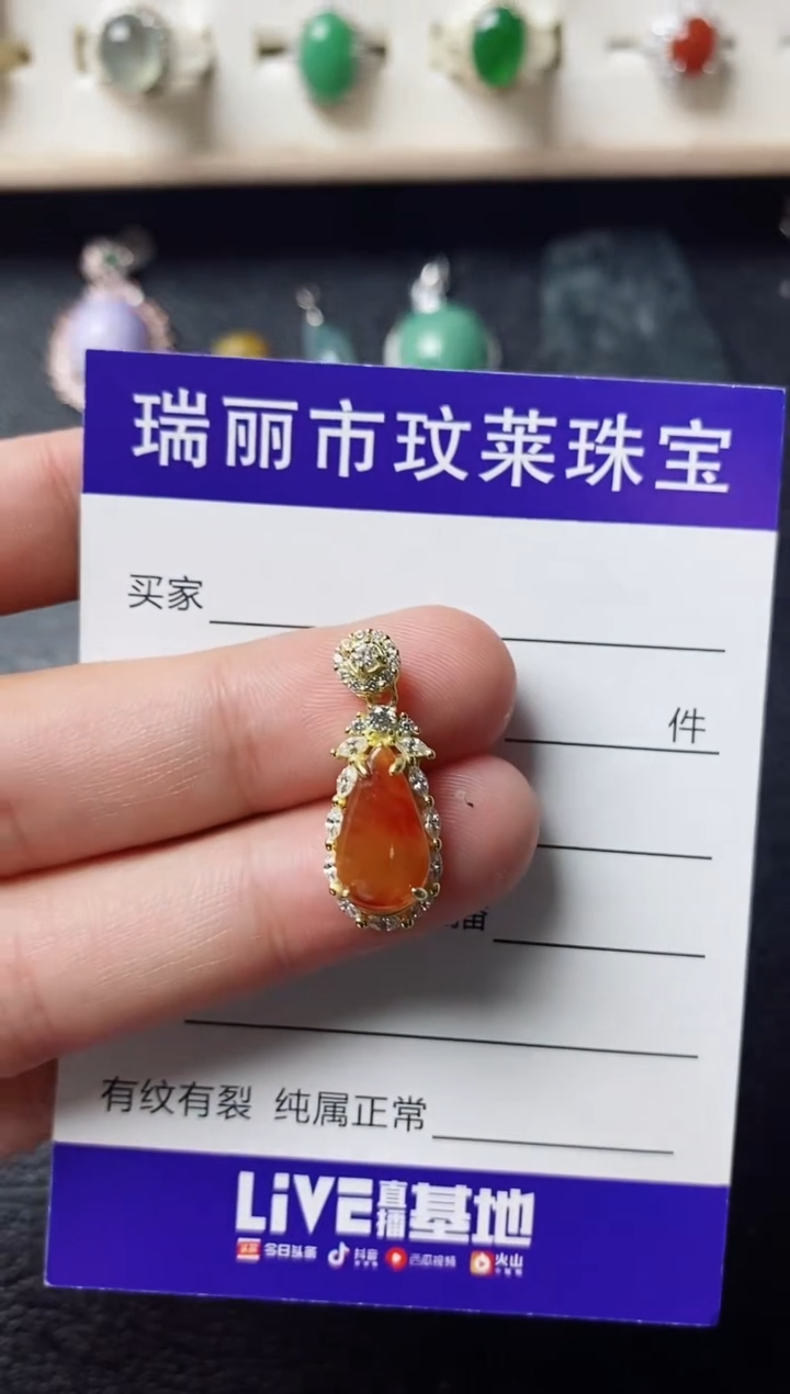 【闪购商品】翡翠戒指银S925镶嵌11111