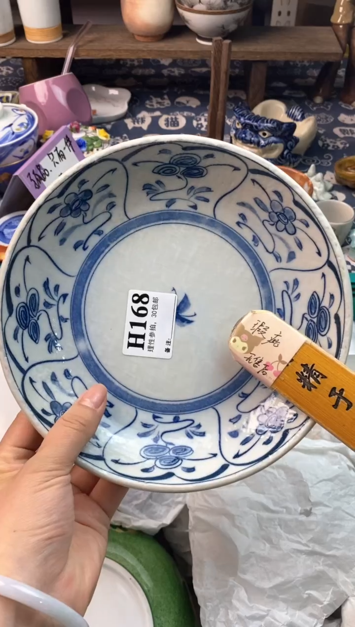 瓷片[○･｀Д´･ ○][○･｀Д´･ ○]