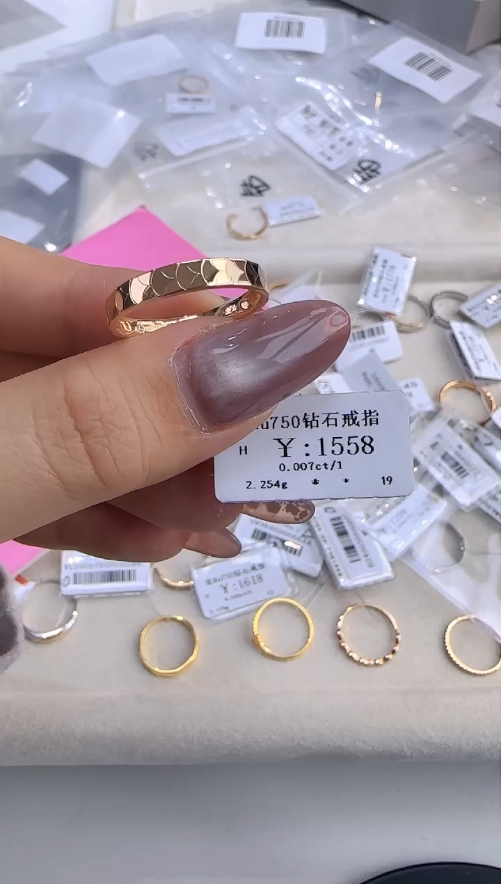 【闪购商品】钻石戒指/指环18K金镶嵌140000