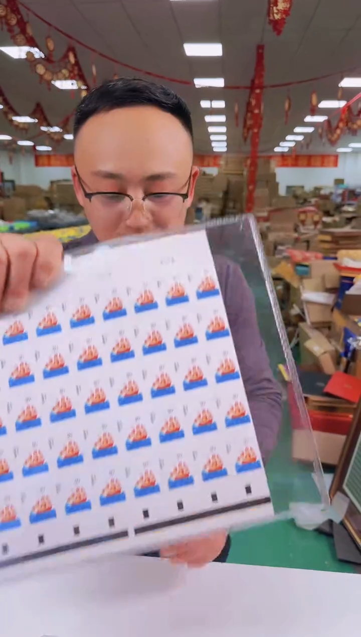 【闪购商品】一帆风顺整版邮票合集