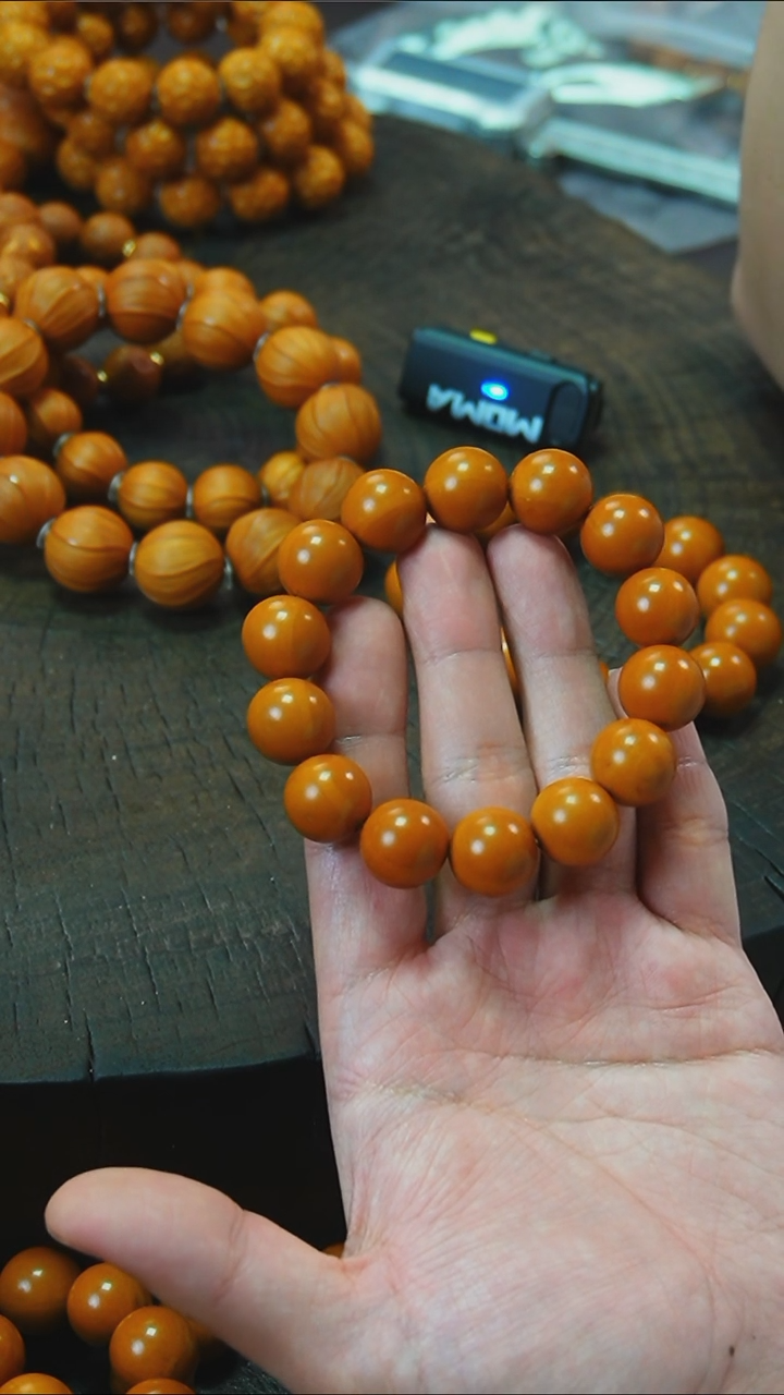 橄榄核吊坠正圆光珠清货福利微反油