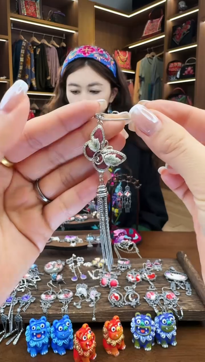 【闪购商品】织绣07黔东南苗族刺绣