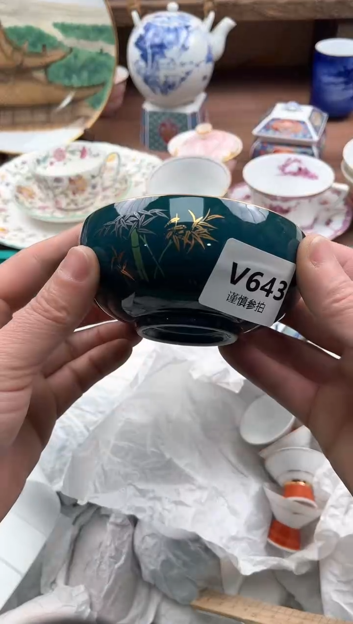 【闪购商品】瓷片643            