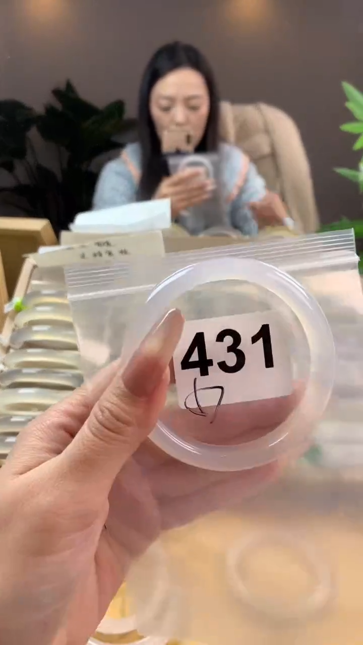 【闪购商品】玛瑙/玉髓手镯未镶嵌431