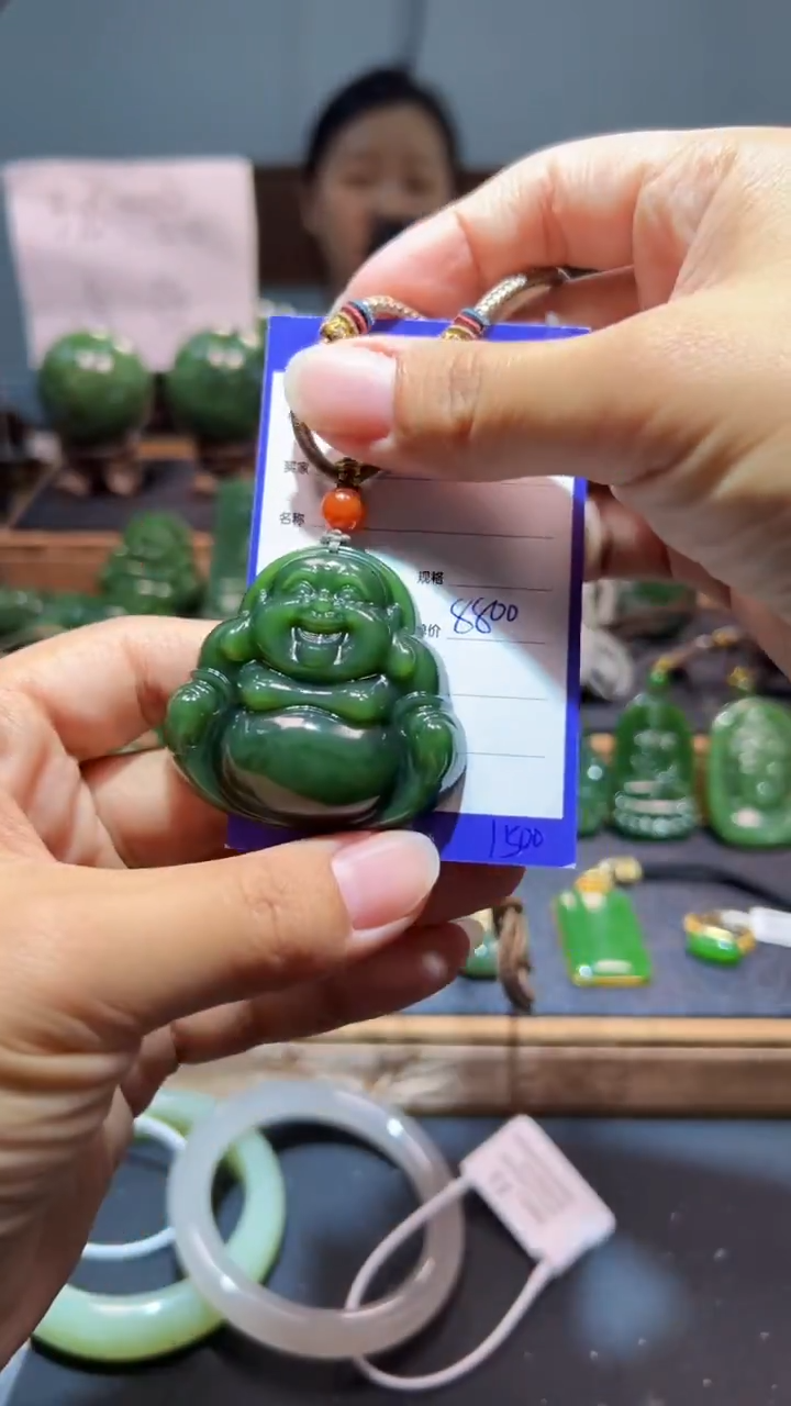 颈饰未镶嵌和田玉（碧玉）1