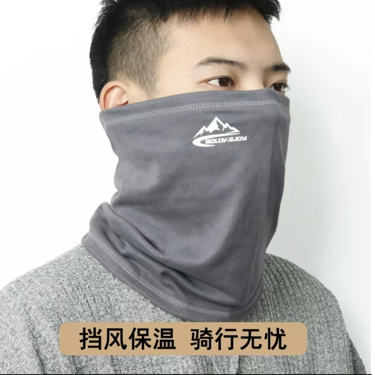 户外运动羊毛蚕丝保暖围巾极简风不起球厚款围巾秋冬季字母