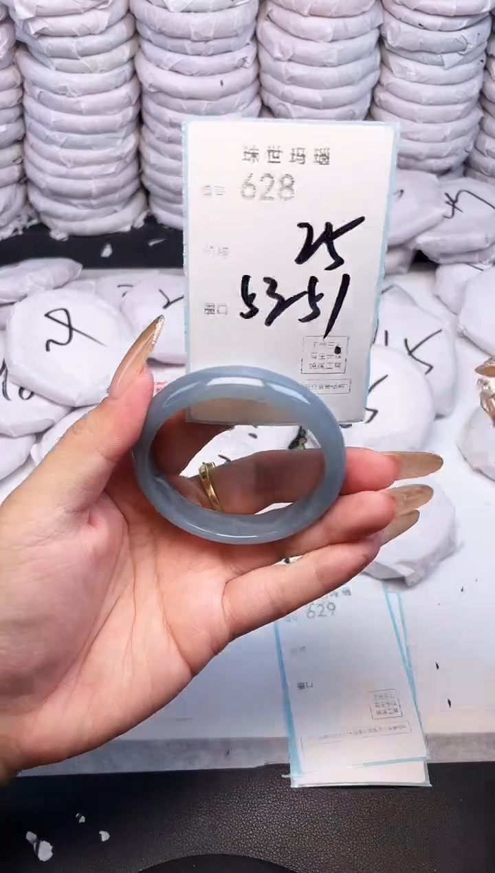 手镯玛瑙/玉髓未镶嵌628