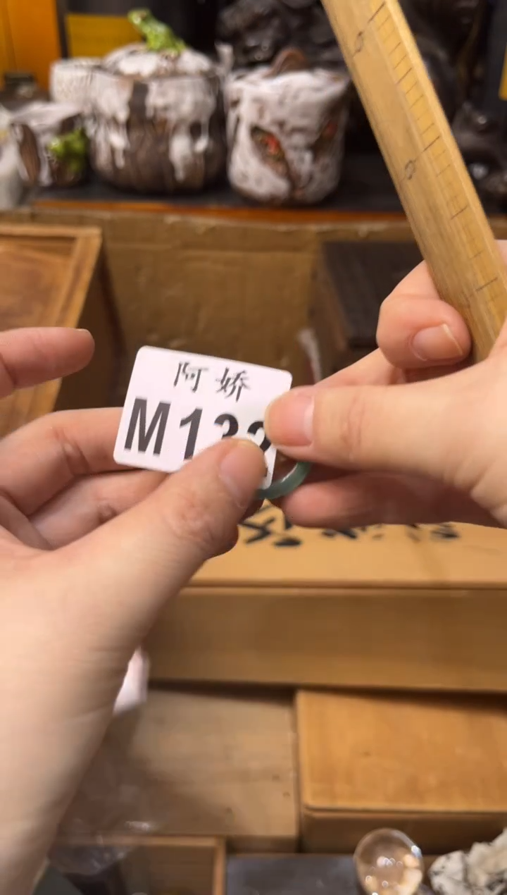 【闪购商品】瓷片132Gaga Gaga  