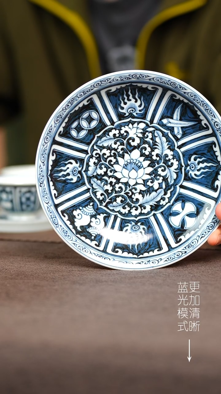 摆件陶瓷景德镇陶瓷杂宝壶承 16cm