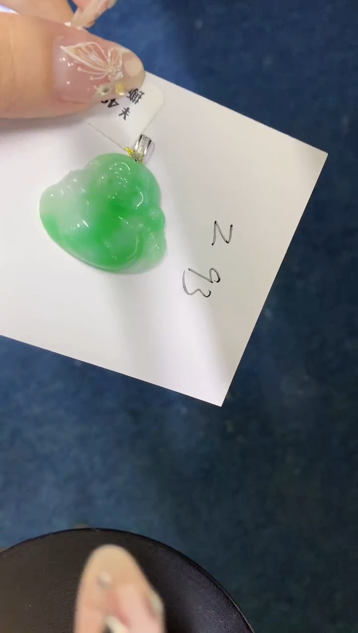 【闪购商品】翡翠颈饰18K金镶嵌00000000000