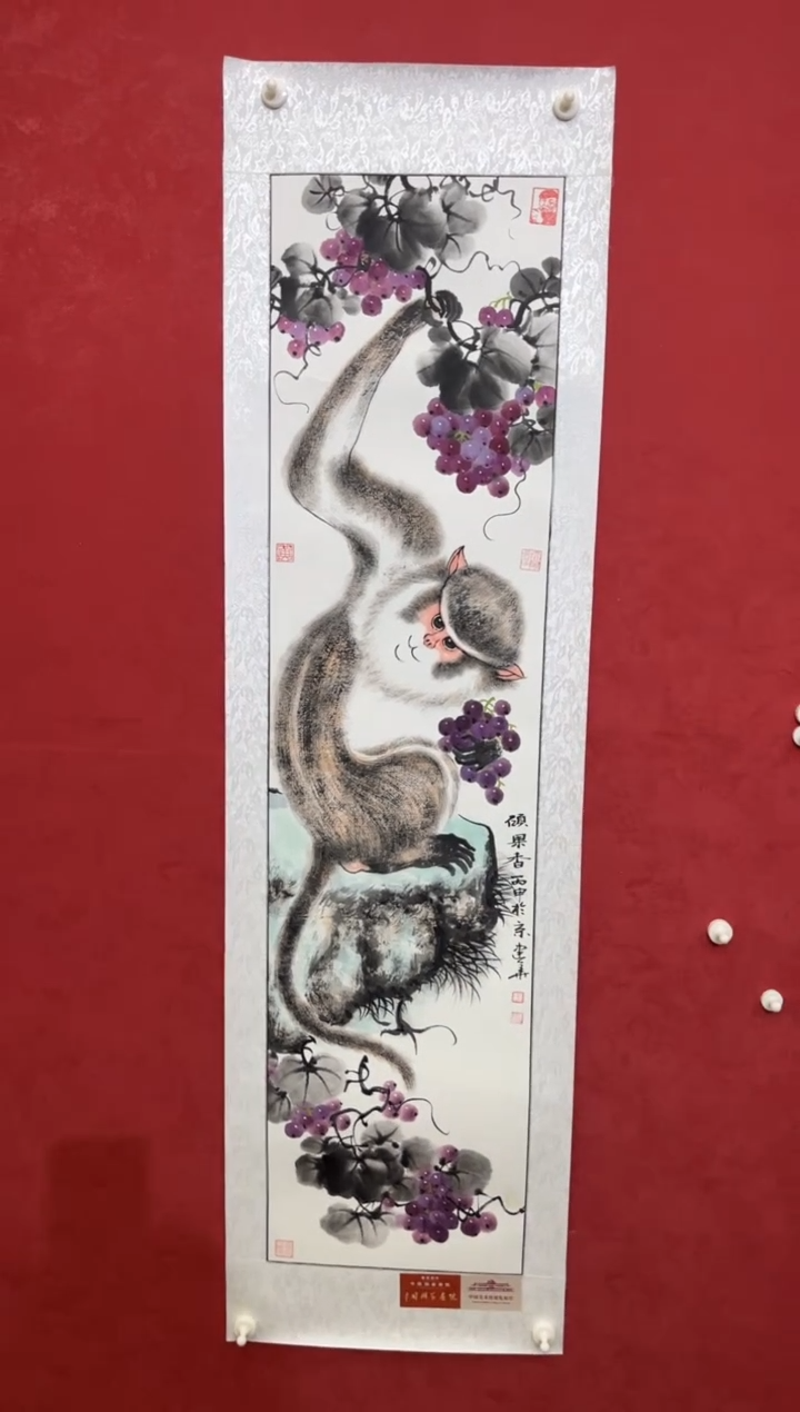国画老师创作作品 19