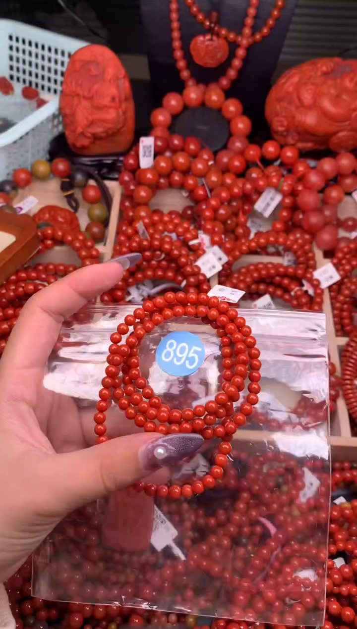 【闪购商品】南红玛瑙珠宝奇石未镶嵌895-5+