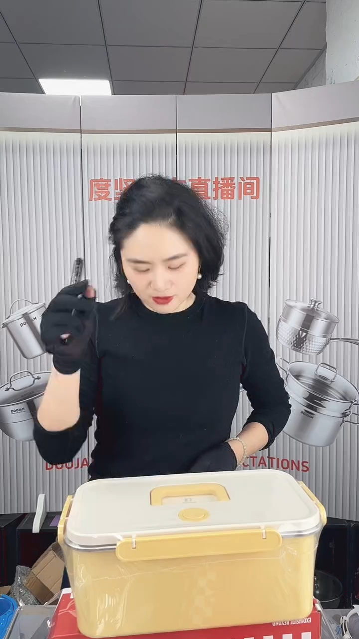 冬**雨#2保鲜盒保鲜盒黄色