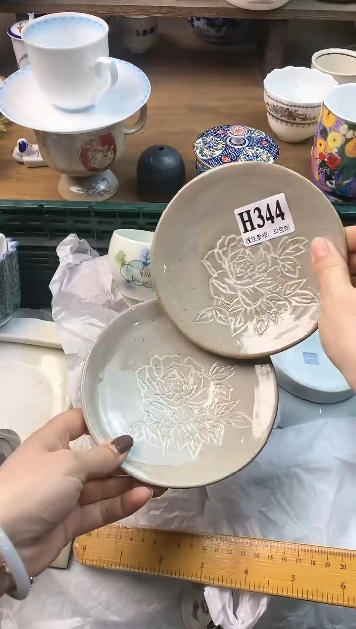 【闪购商品】瓷片[○･｀Д´･ ○]