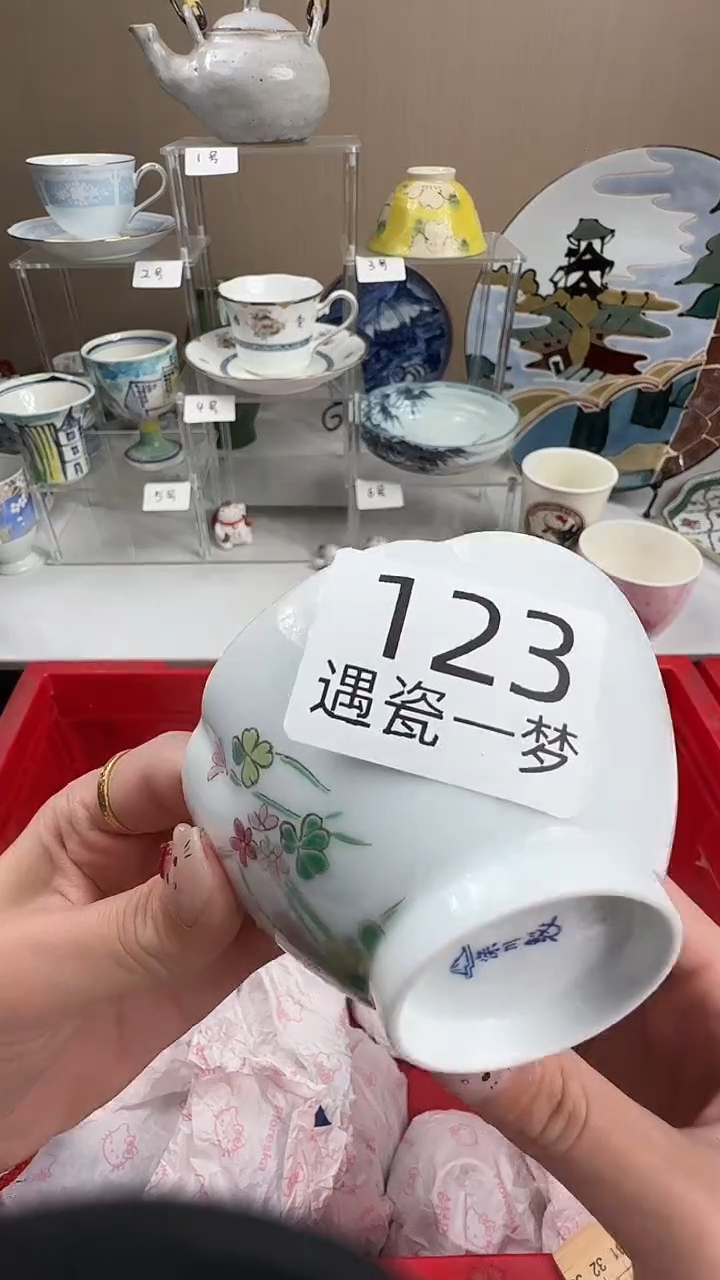 瓷片?***天感谢您的支持选购哦！！