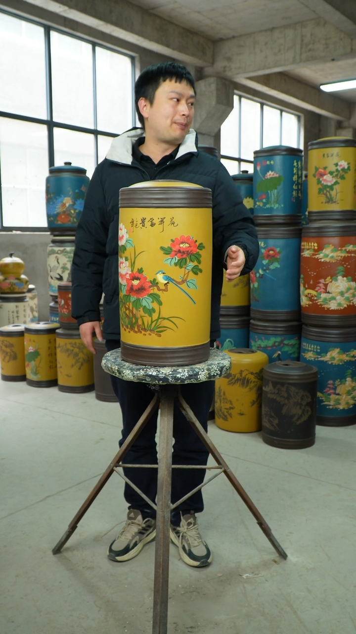 【闪购商品】紫砂茶叶罐 茶叶罐