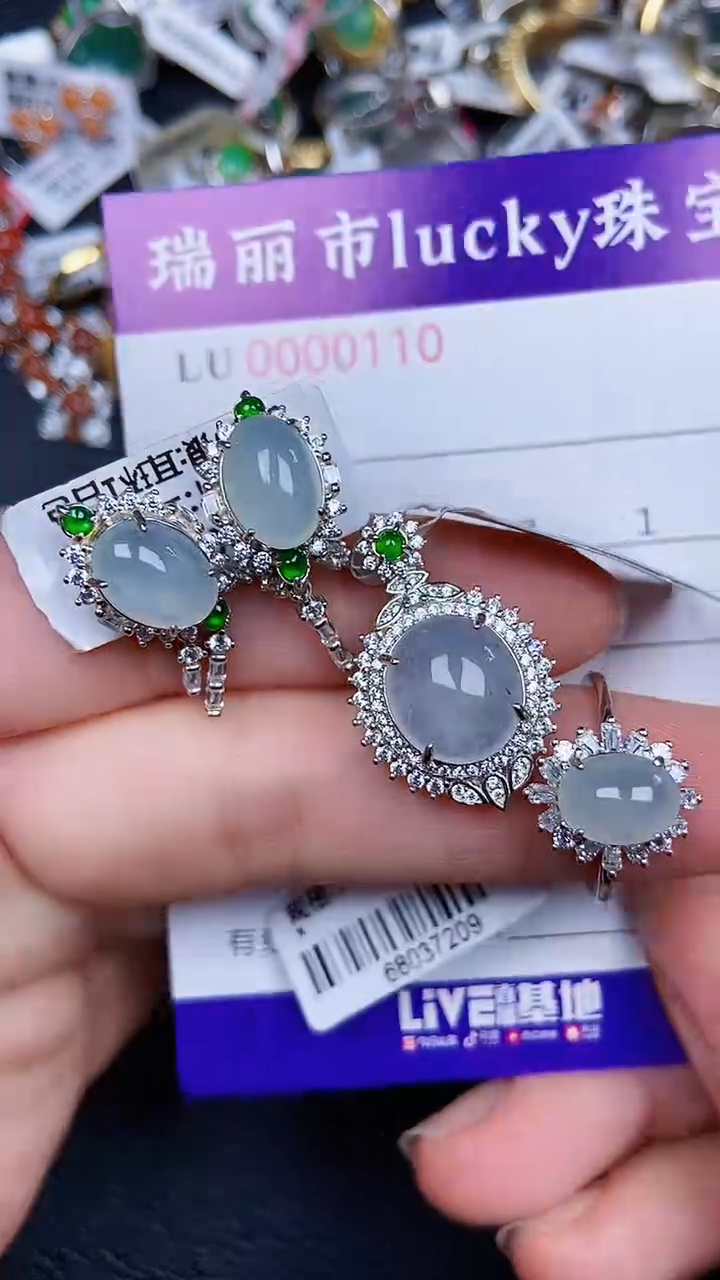 颈饰银S925镶嵌翡翠110