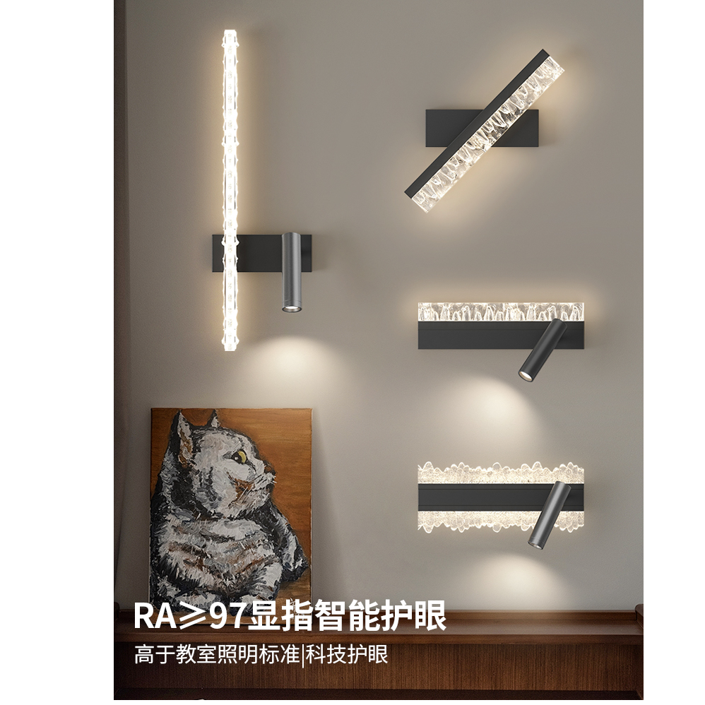 极简长条壁灯led卧室灯床头灯现代简约北欧壁灯客厅灯酒店墙壁灯