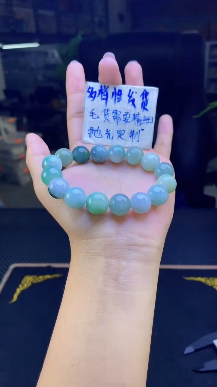 【闪购商品】定制翡翠未镶嵌纯天然缅甸翡翠A货 多样性发货只发其一