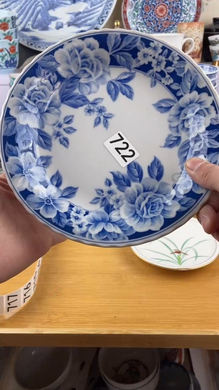 瓷片福**门722满28元包邮谨慎参拍