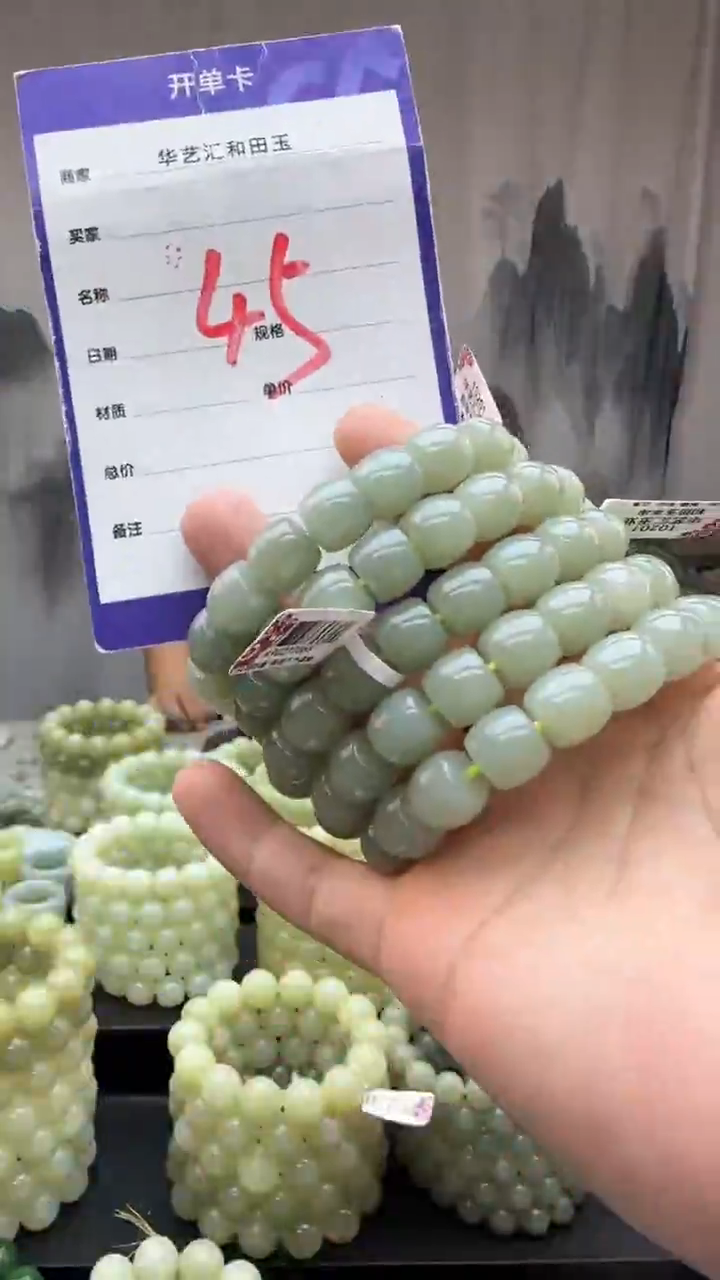 颈饰未镶嵌和田玉多样性发货拍一发一卡12/45