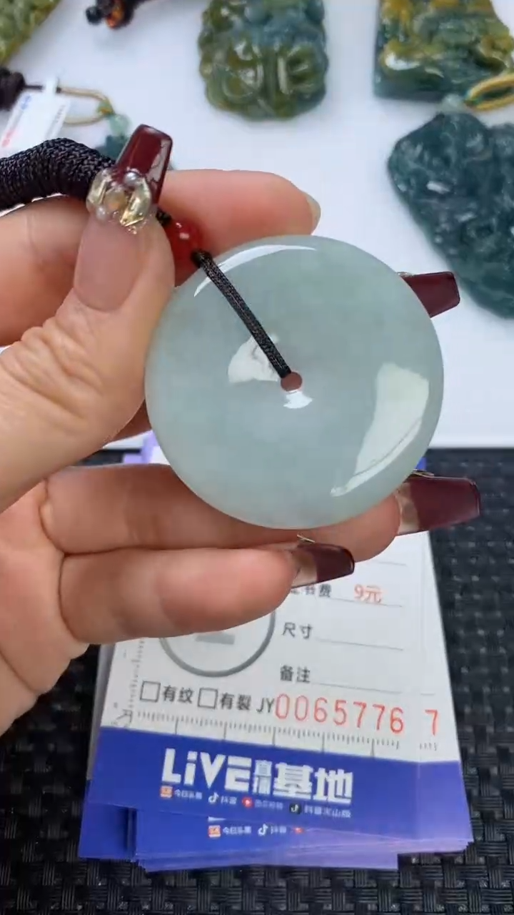 【闪购商品】翡翠颈饰未镶嵌111111111111111