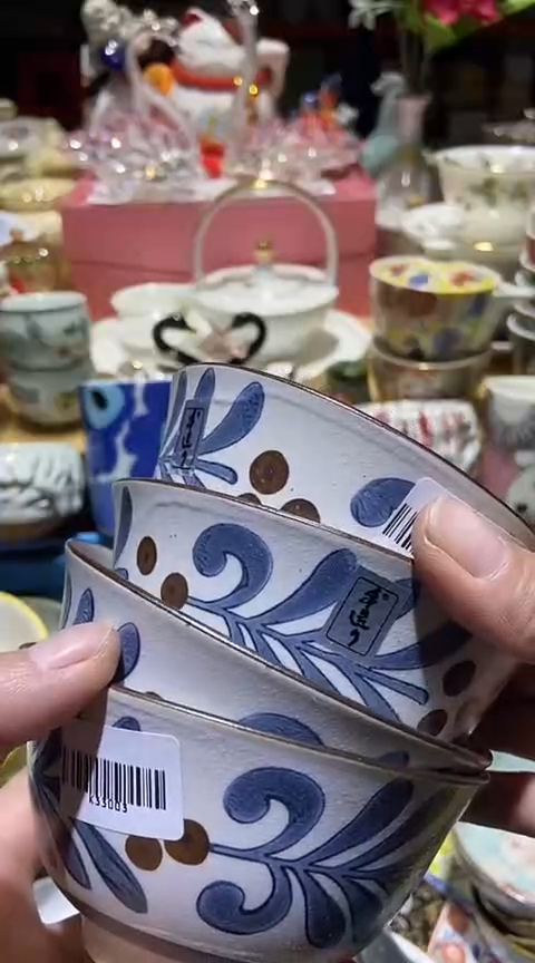 瓷片111111111111@@1