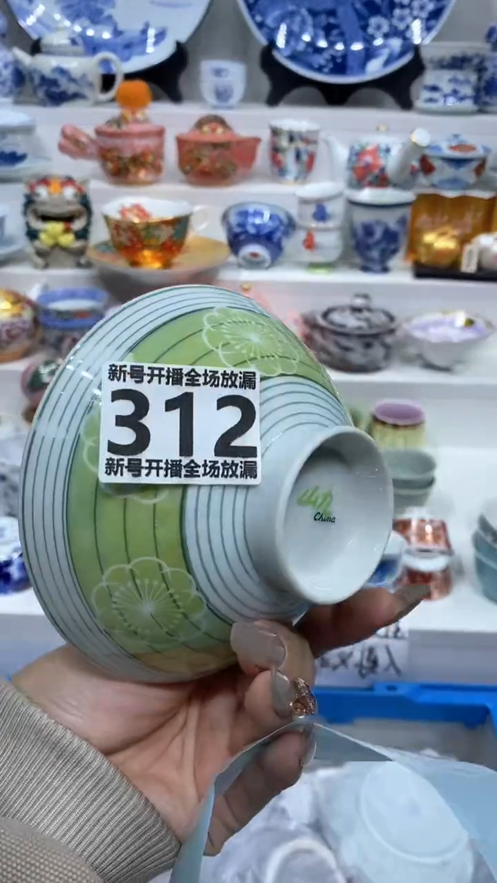 【闪购商品】闪购商品闪购商品闪购商品