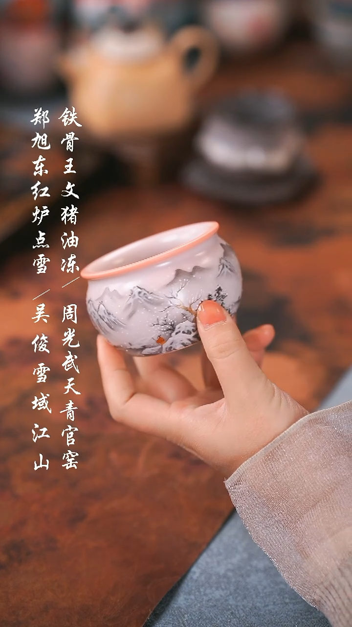 【闪购商品】00000000000000001