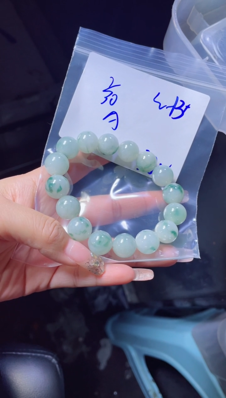 【闪购商品】定制翡翠未镶嵌珠串