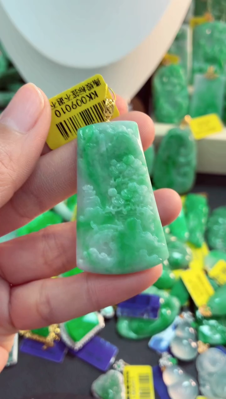 吊坠(不含链)18K金镶嵌翡翠天然缅甸翡翠A货