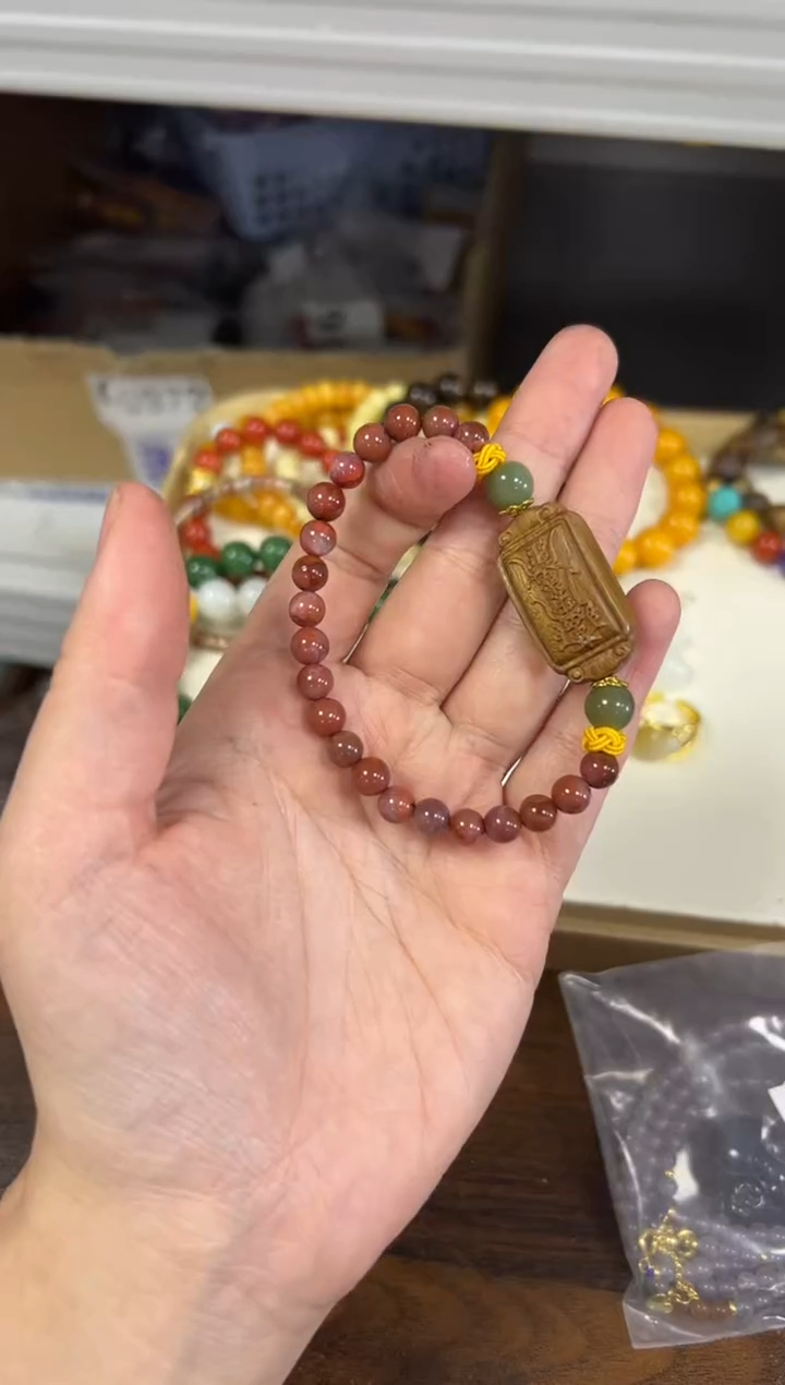 未镶嵌手链南红玛瑙火焰纹南红玛瑙岁岁牌手串[4051]