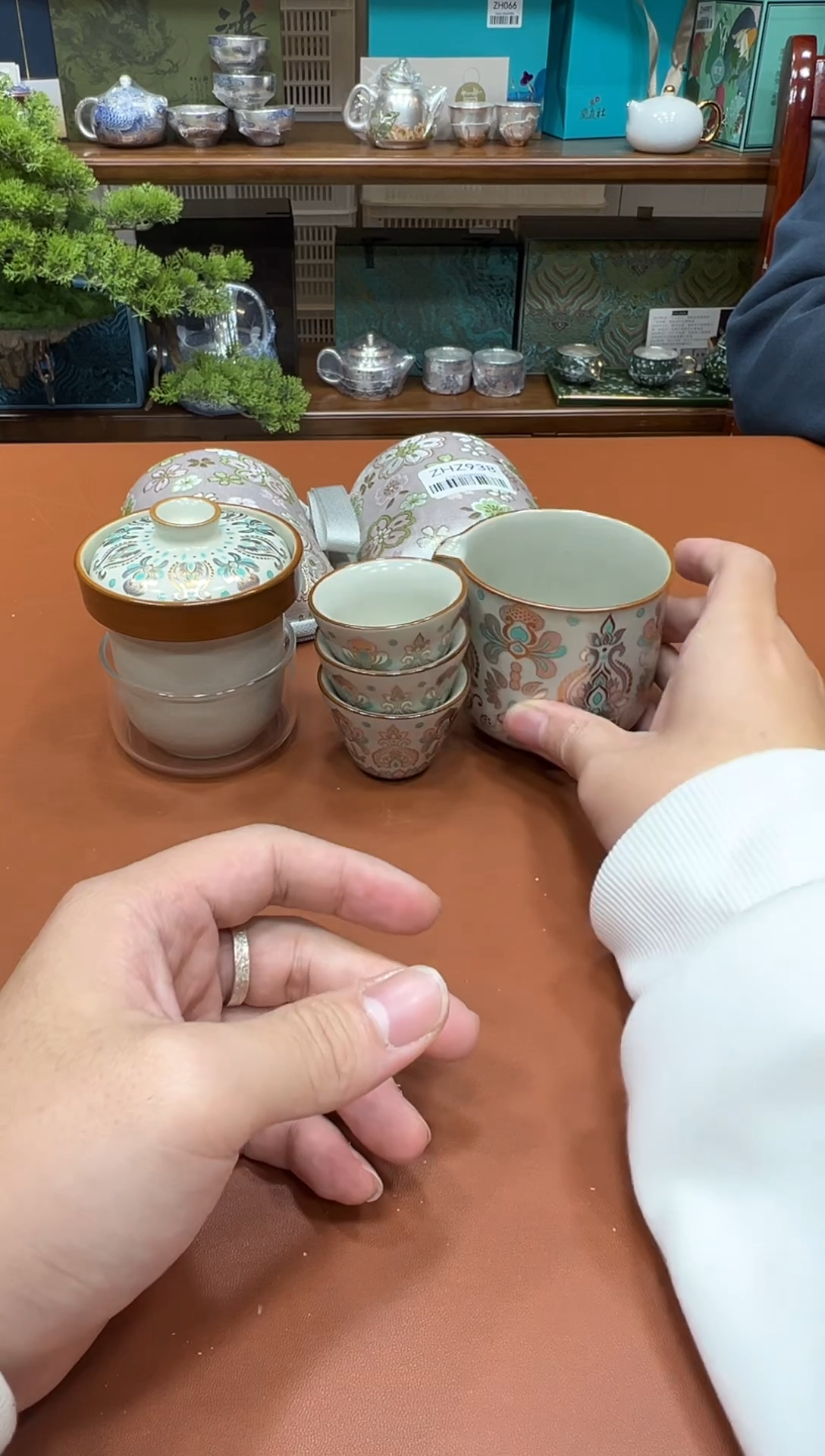 11【闪购商品】11111111