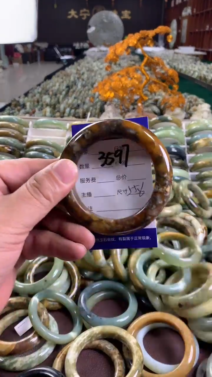 未镶嵌蛇纹石玉手镯3597