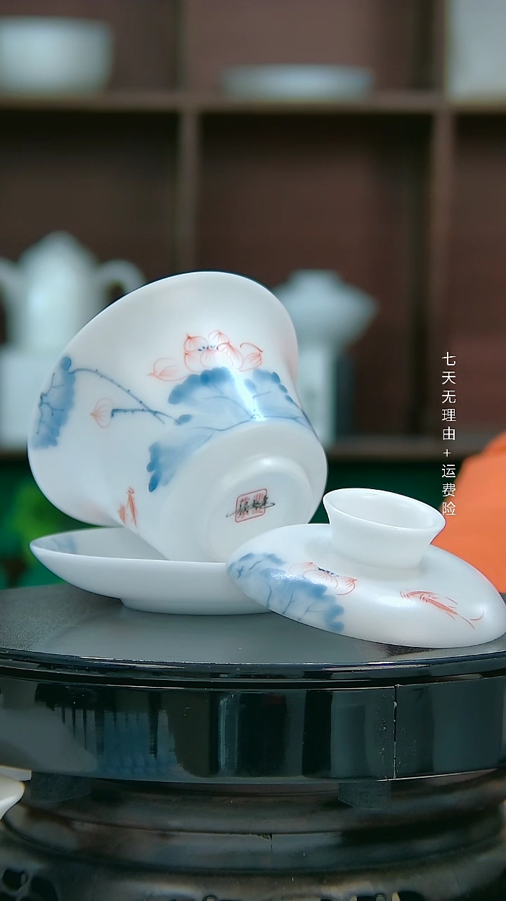 【闪购商品】颜春建老师高冰荷花手绘150ML马蹄