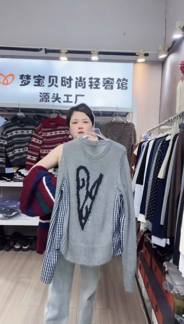 紫***?灰色马海毛999999999999999