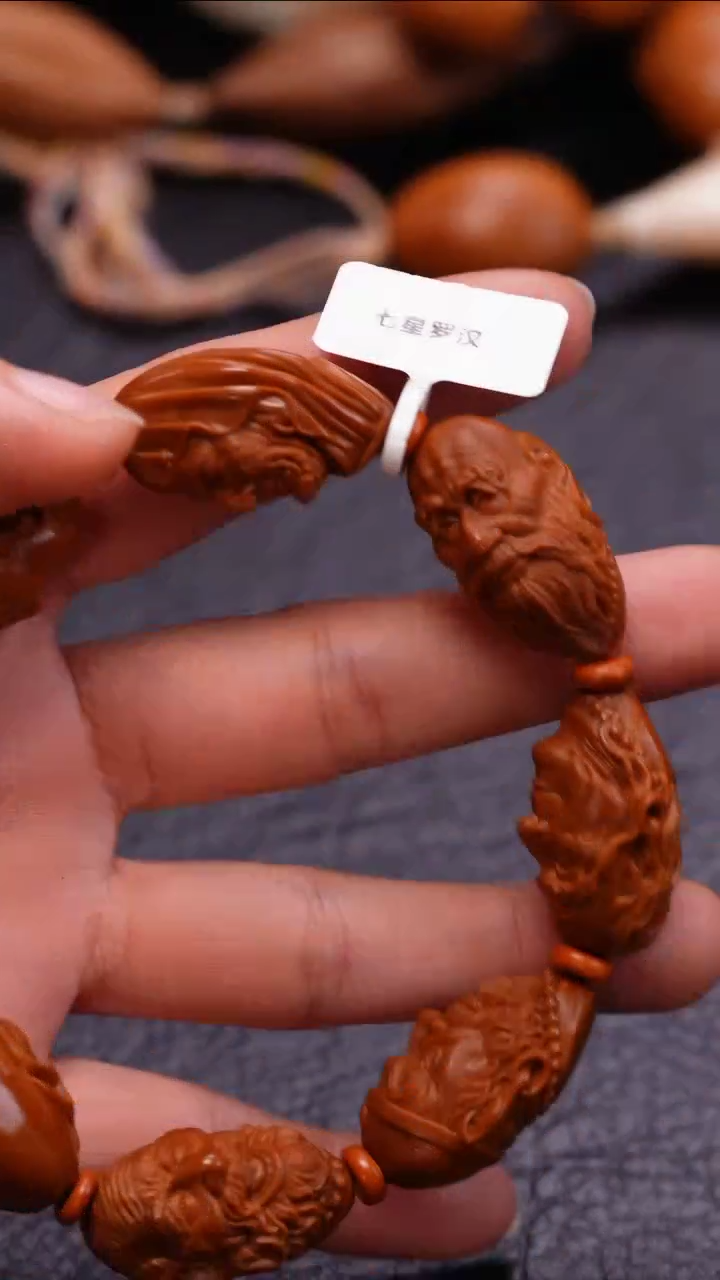 【闪购商品】橄榄核吊坠橄榄核