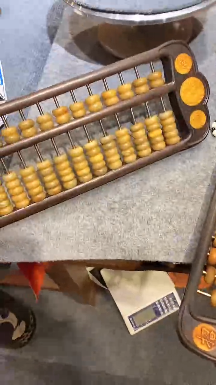 【闪购商品】花梨木类木艺66666666666666