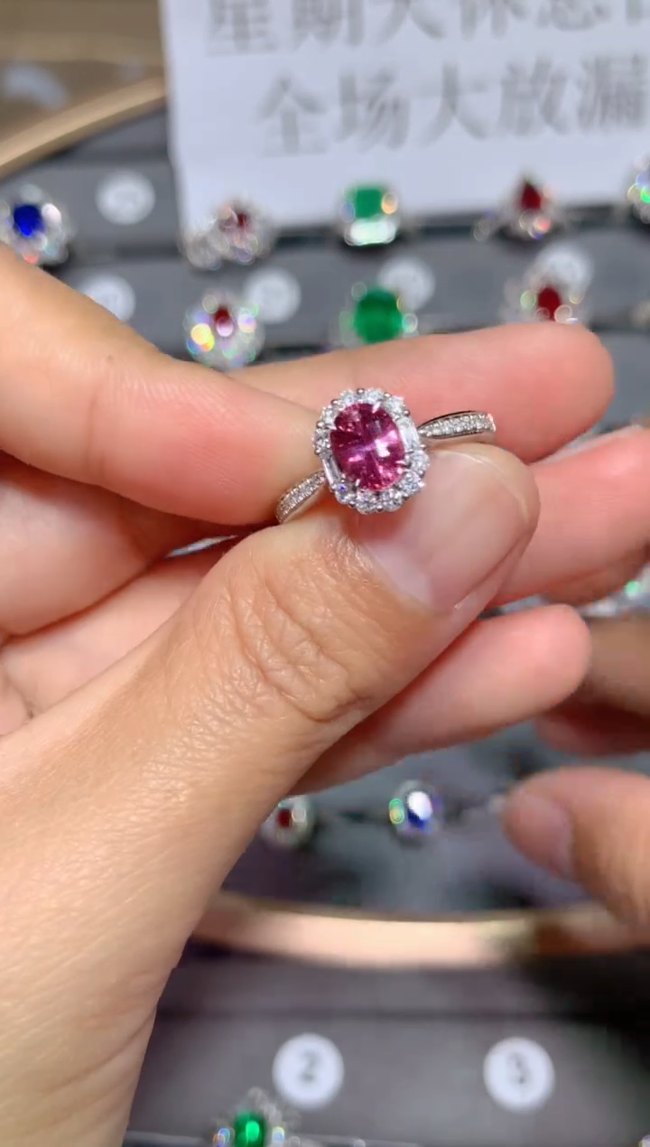 【闪购商品】彩色蓝宝石戒指18K金镶嵌1.09CT