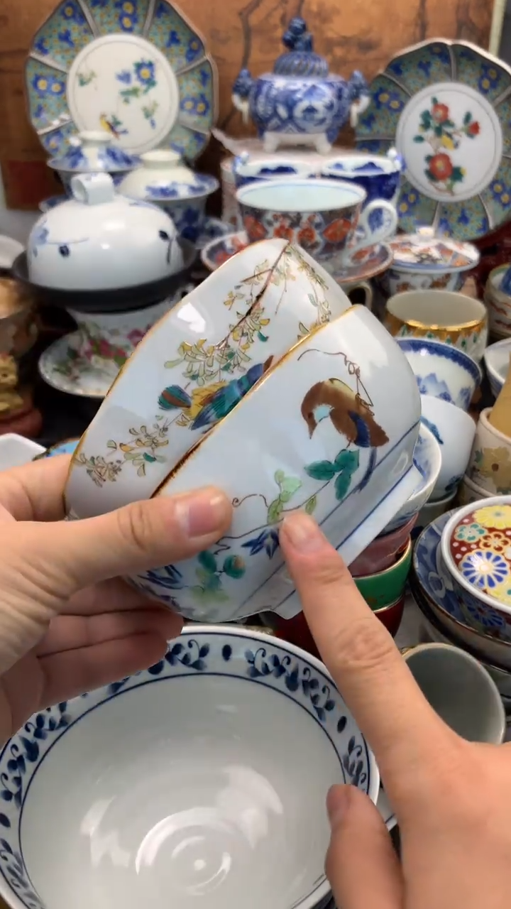 【闪购商品】瓷片啊啊啊啊啊啊啊啊啊啊