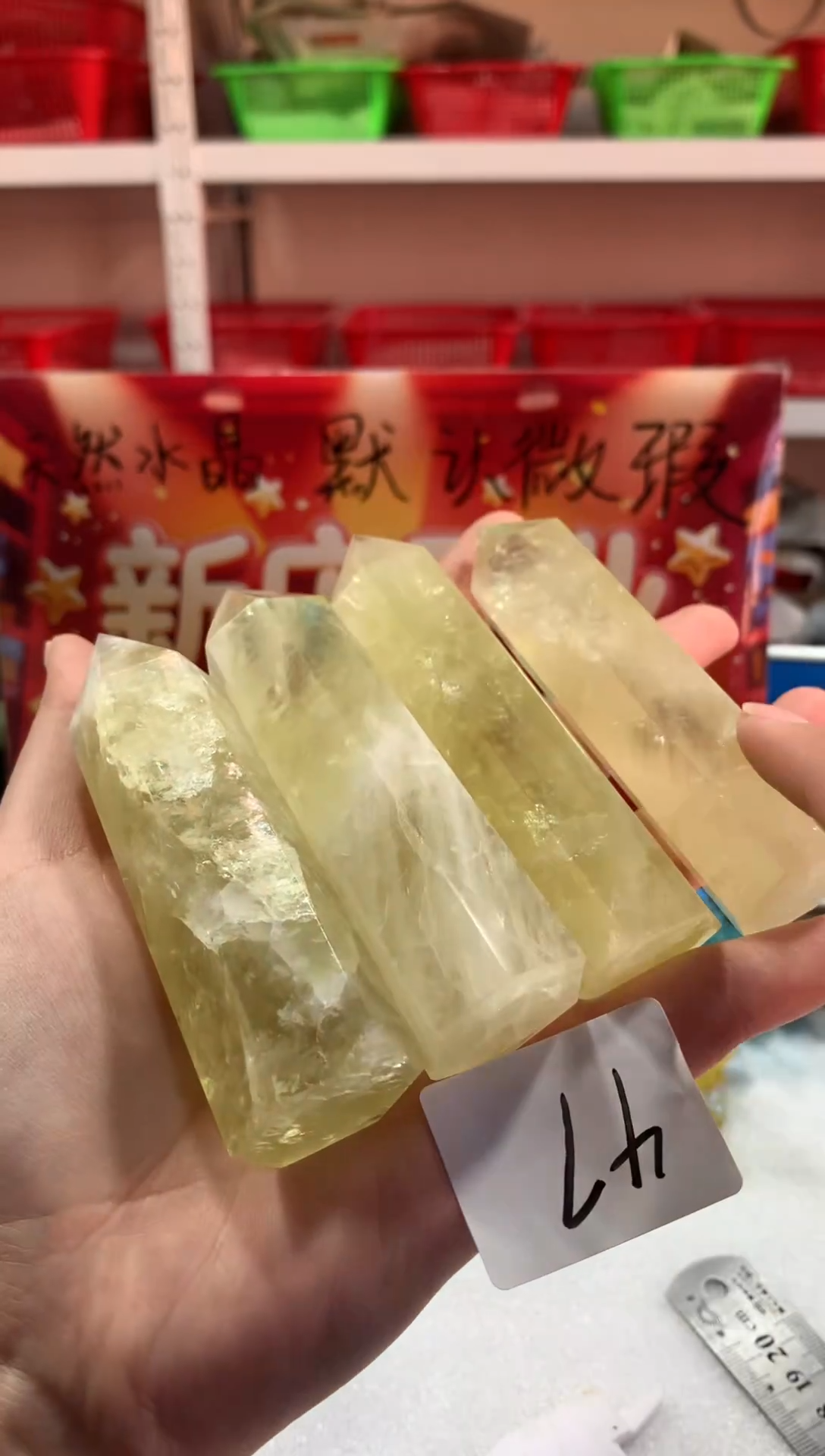 未镶嵌珠宝半成品水晶天然水晶默认微瑕多样性发其一47