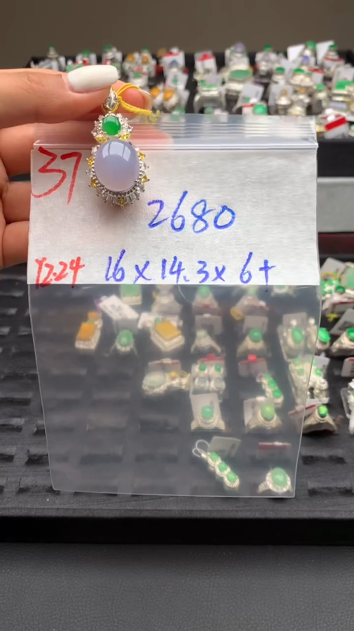 【闪购商品】定制翡翠未镶嵌毛货需精细抛光拍一发一