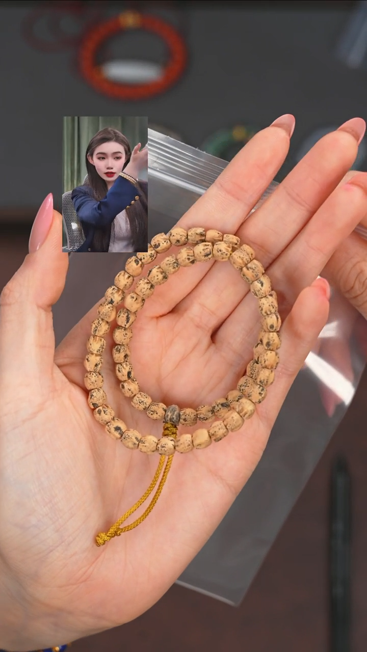【闪购商品】柏香籽/百香籽手串1111111111111