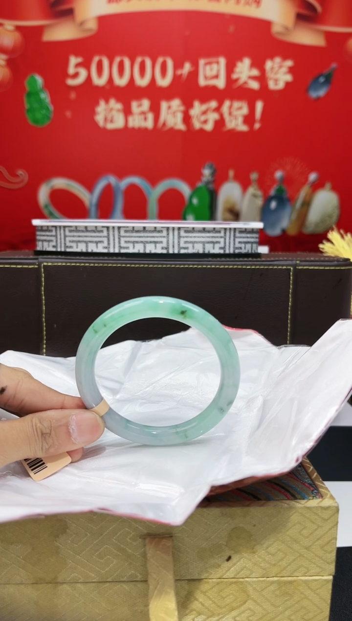 【闪购商品】翡翠手镯未镶嵌手镯1