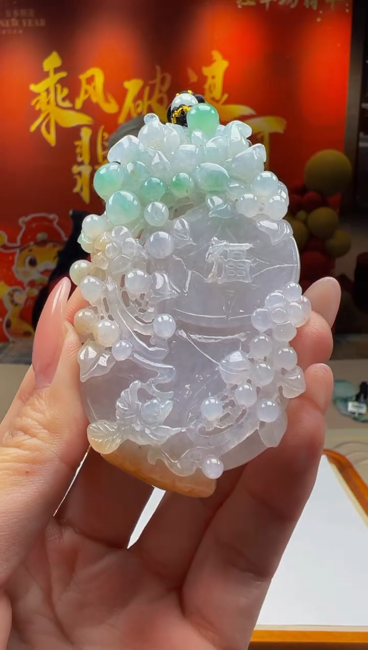 【闪购商品】定制翡翠未镶嵌Y2025-2-19-70
