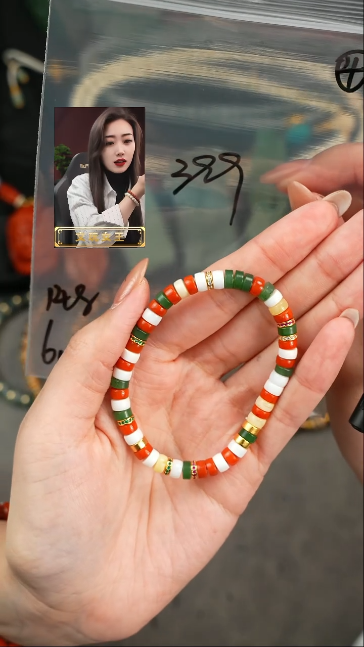 【闪购商品】玛瑙/玉髓手串未镶嵌遇见匠心品质回血